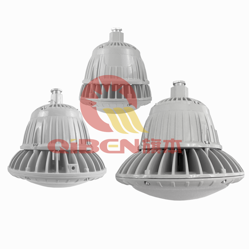 防爆高效節能LED燈